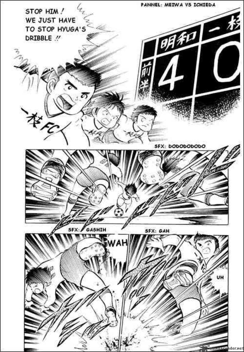 captain_tsubasa_10_9