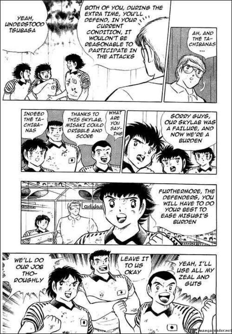 captain_tsubasa_100_26