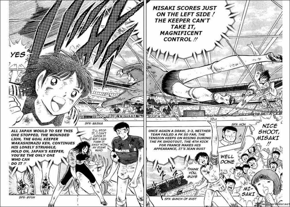 captain_tsubasa_102_5