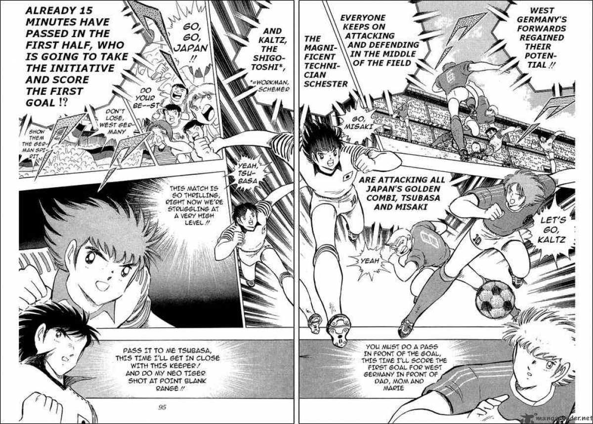 captain_tsubasa_103_103