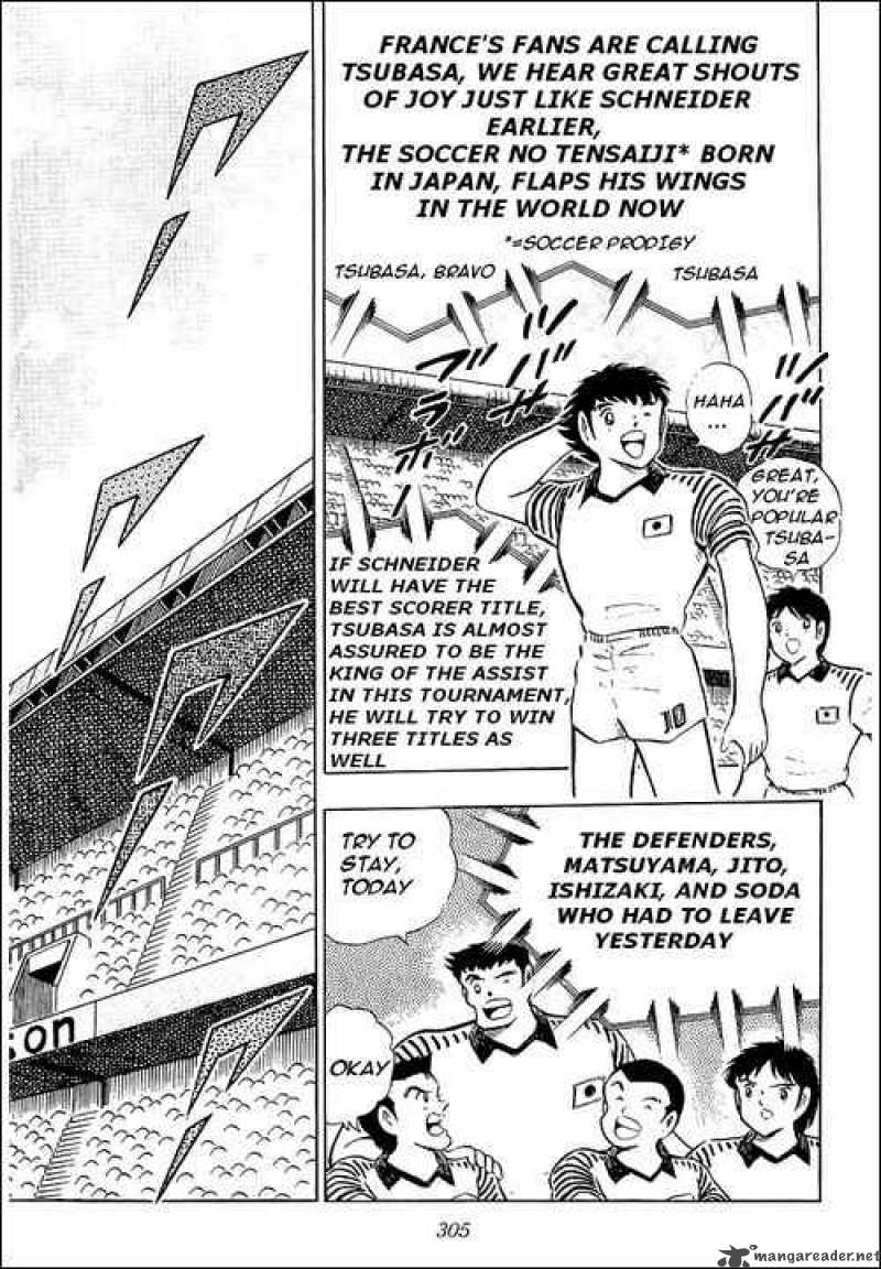 captain_tsubasa_103_27