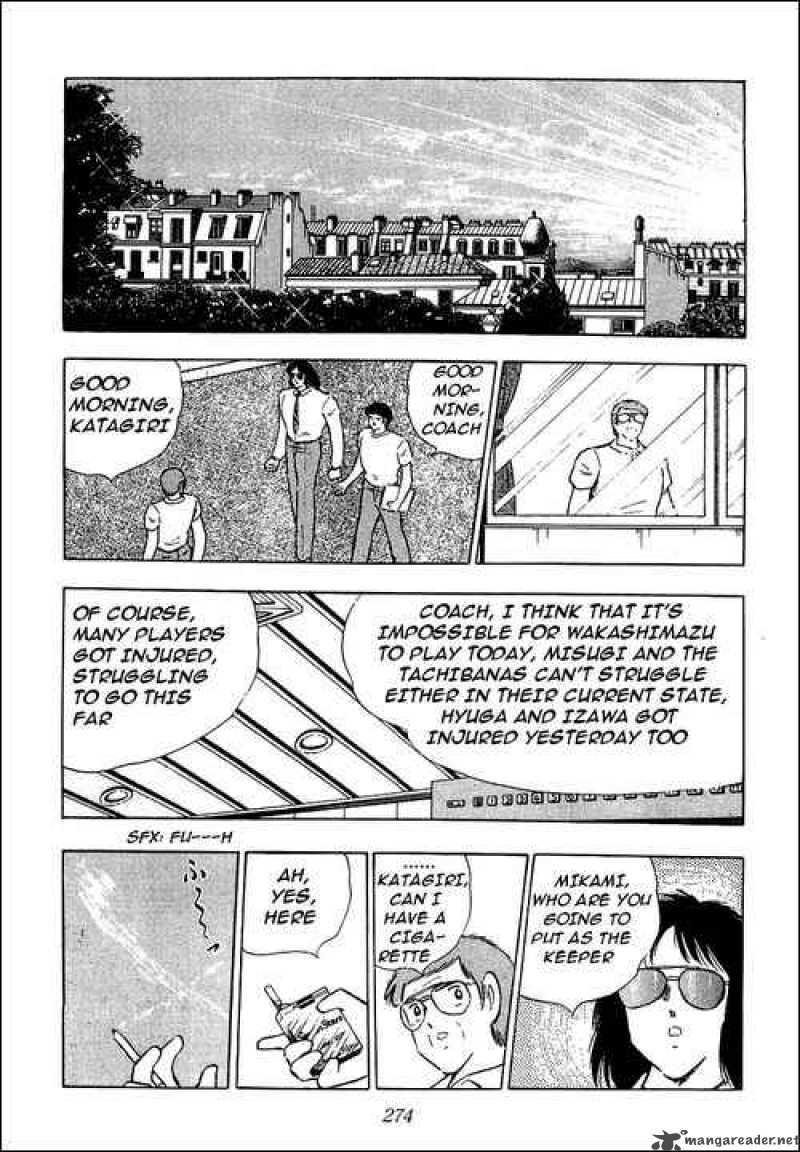 captain_tsubasa_103_3