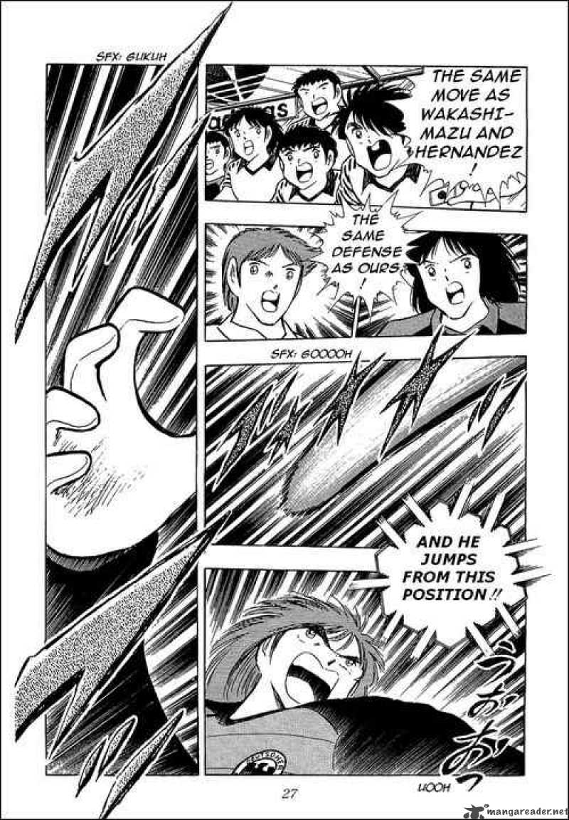 captain_tsubasa_103_56