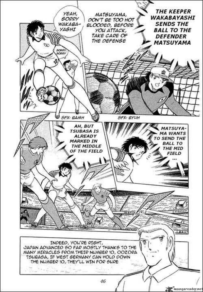 captain_tsubasa_103_68