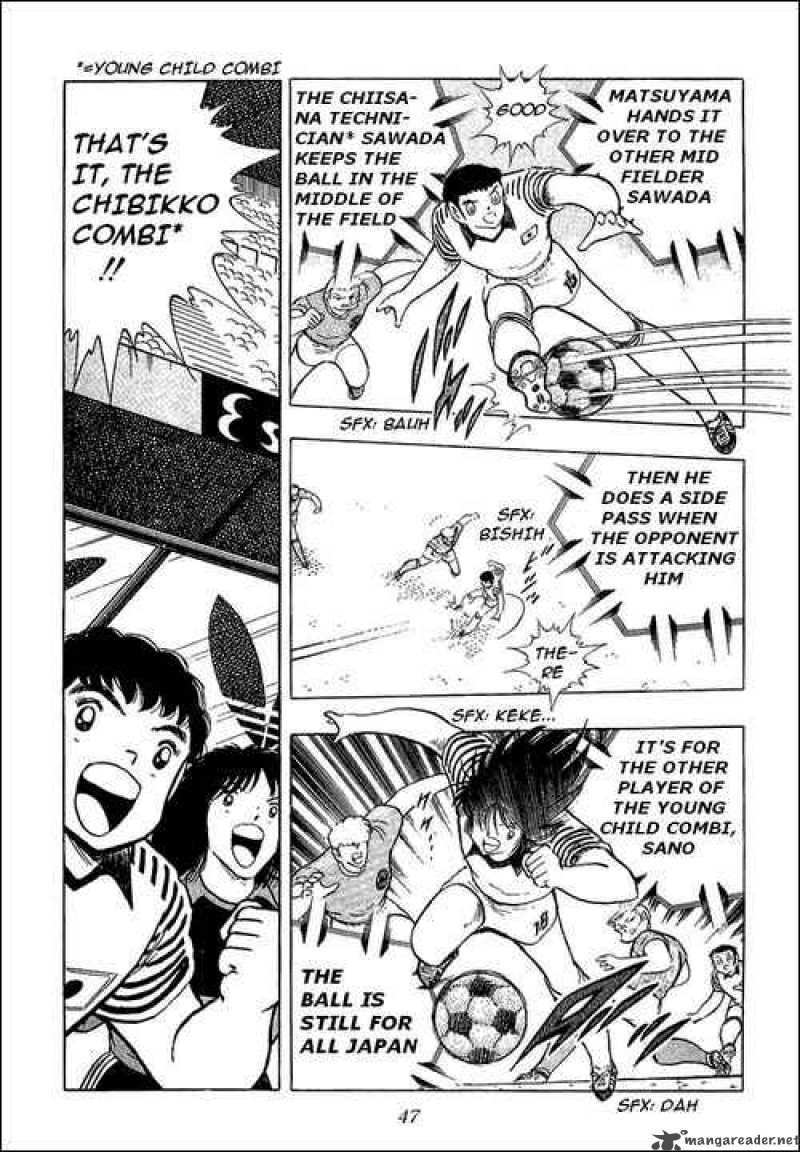 captain_tsubasa_103_69