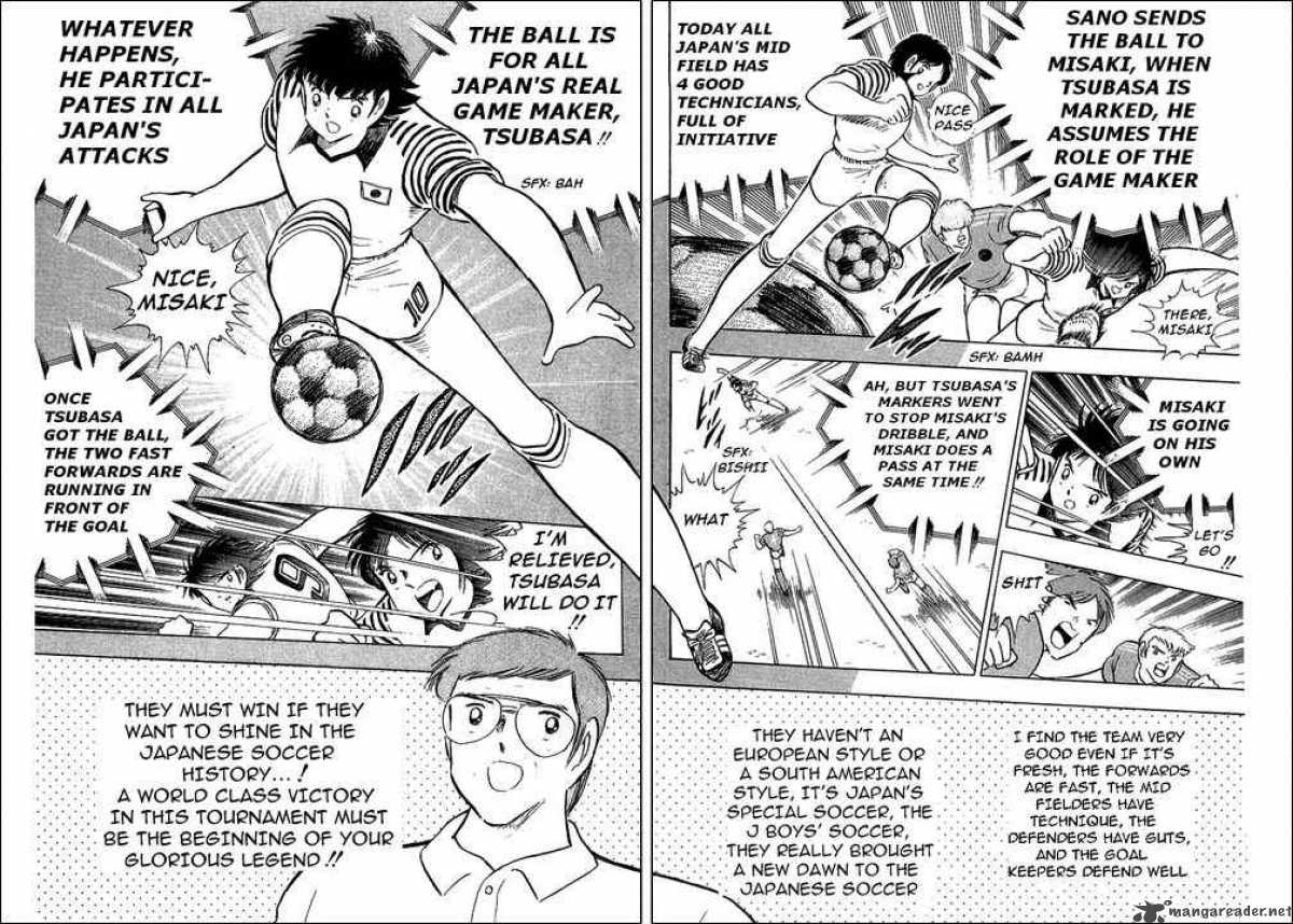 captain_tsubasa_103_70