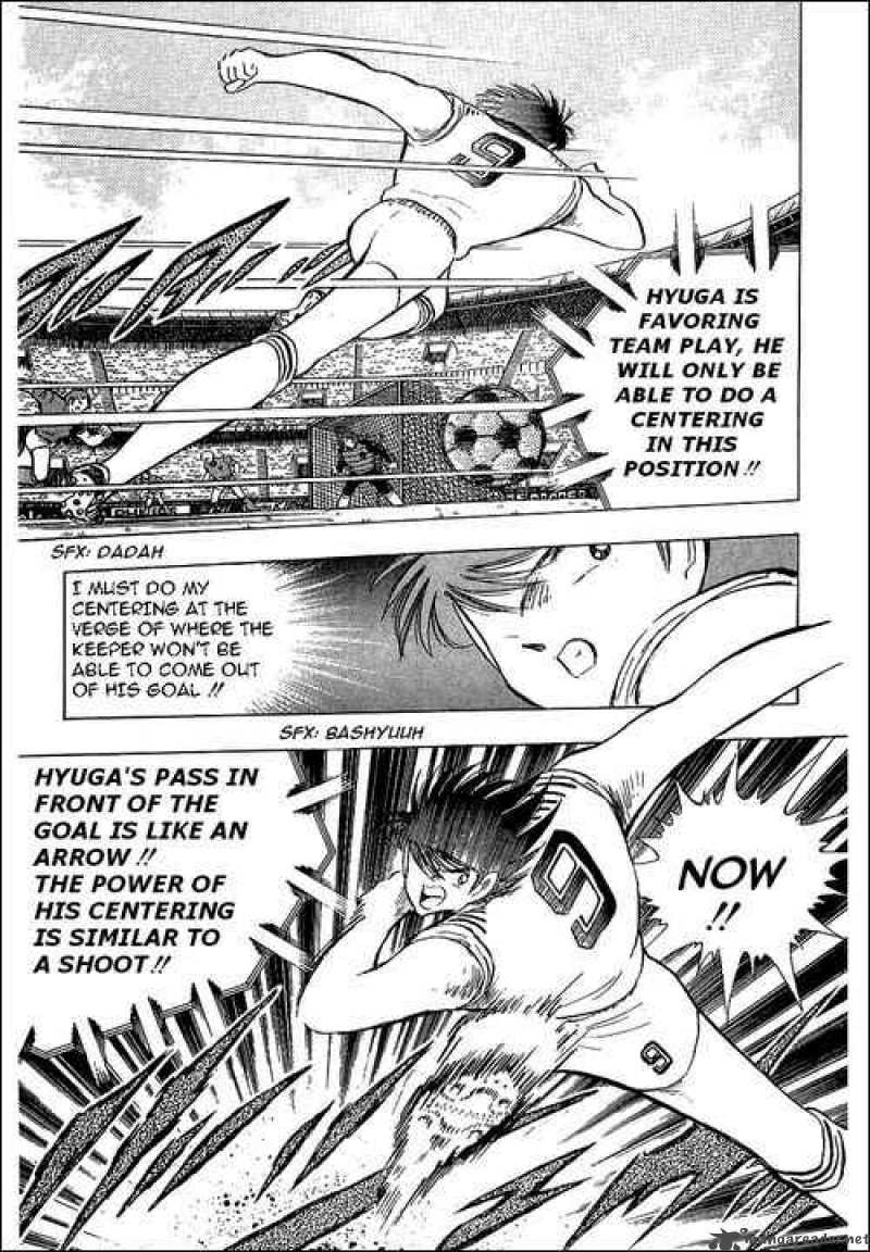 captain_tsubasa_103_73