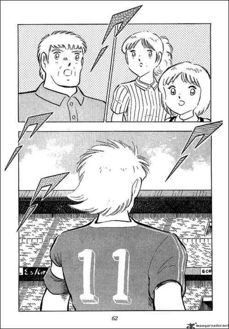 captain_tsubasa_103_79