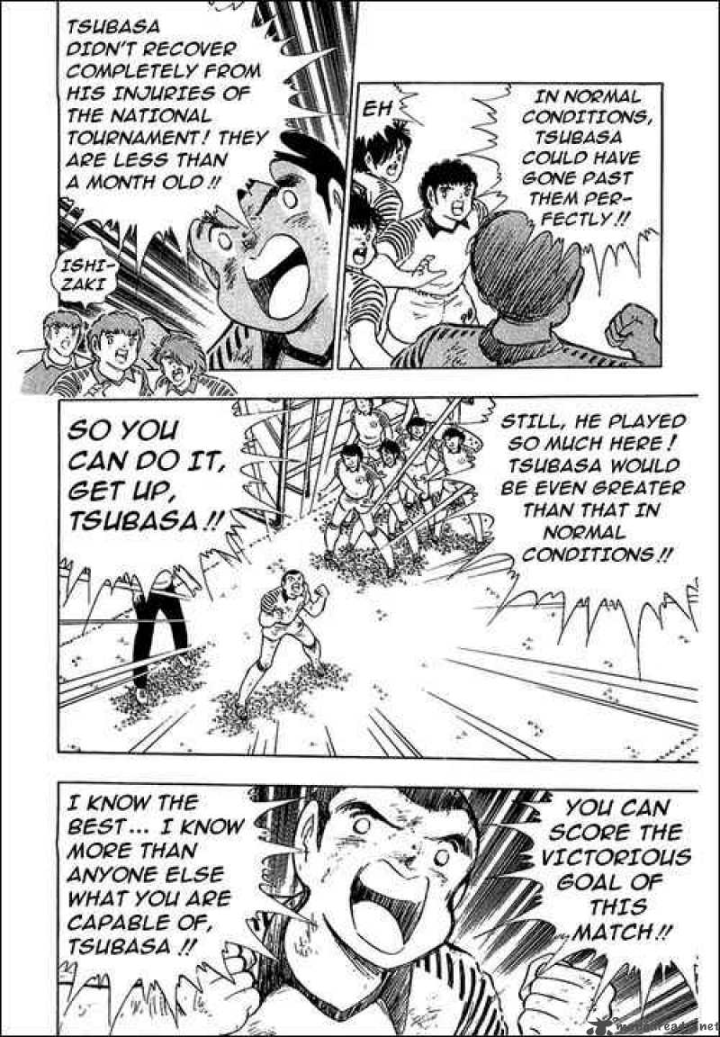 captain_tsubasa_108_14