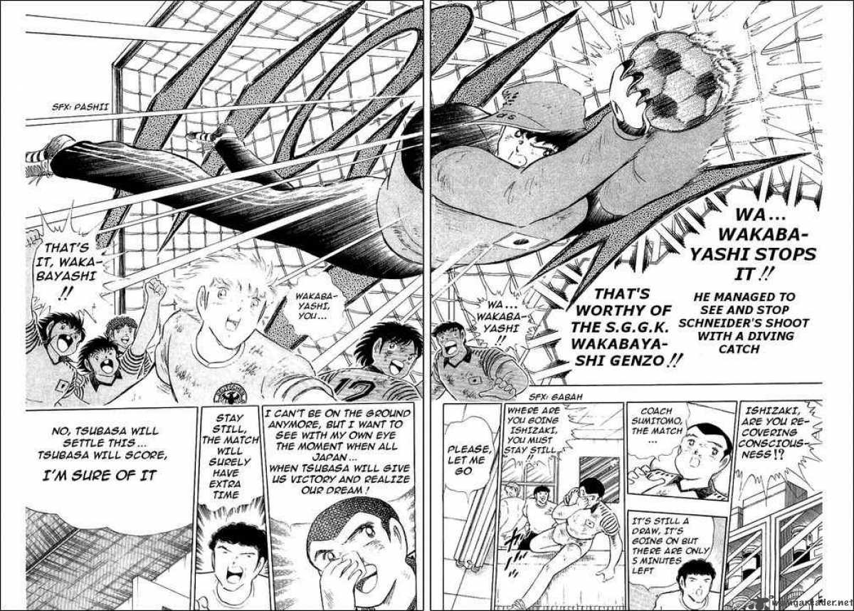 captain_tsubasa_108_5