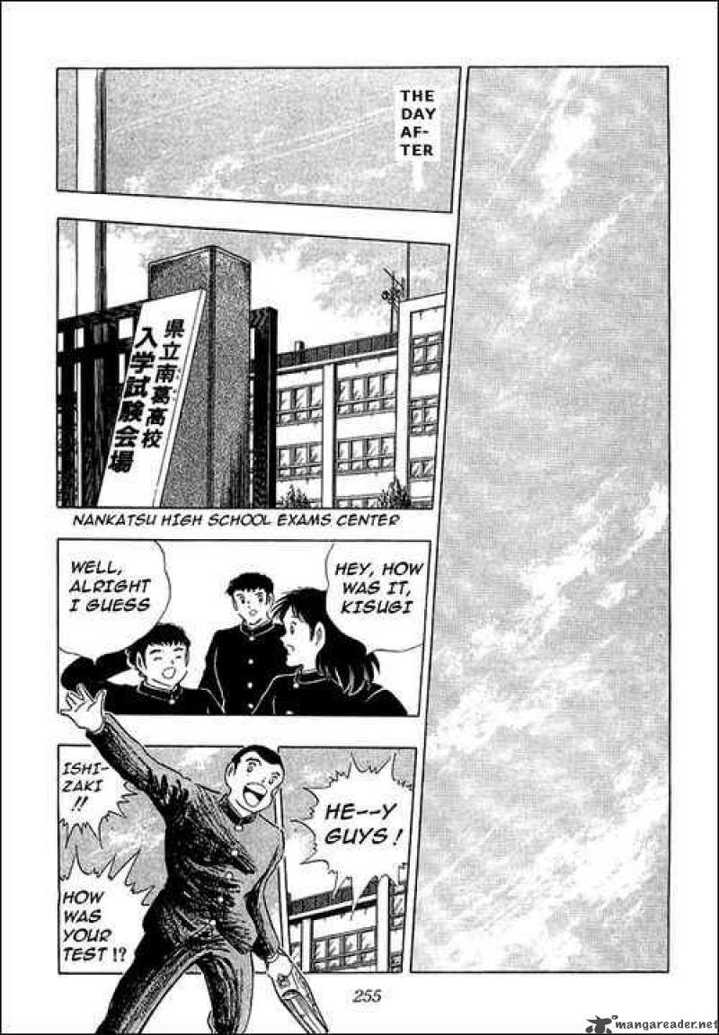 captain_tsubasa_112_16