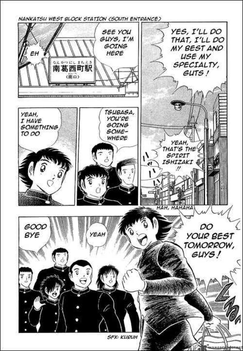 captain_tsubasa_112_3