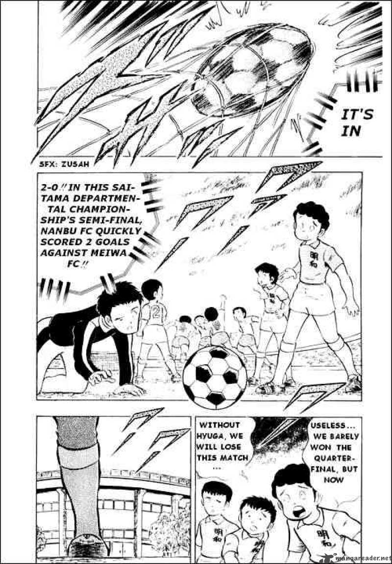 captain_tsubasa_12_18