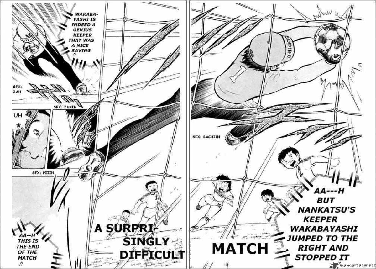 captain_tsubasa_12_2