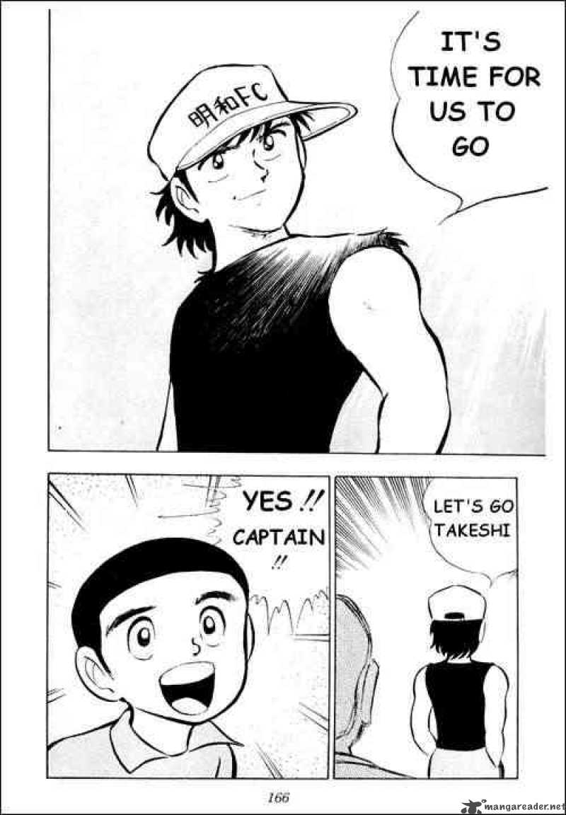 captain_tsubasa_12_20