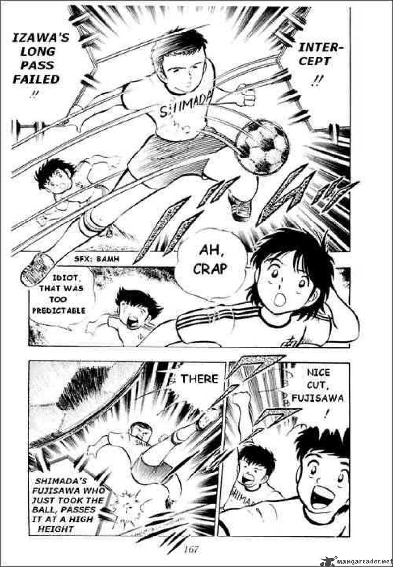 captain_tsubasa_12_21