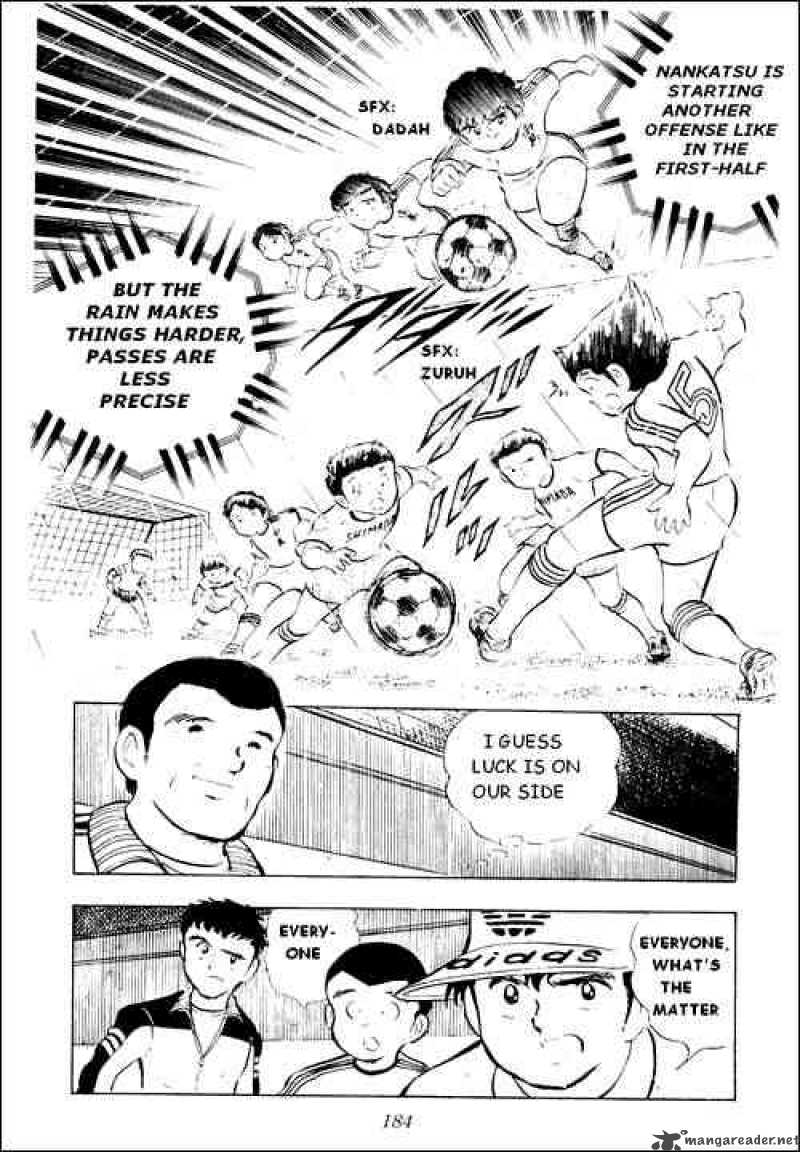 captain_tsubasa_12_37