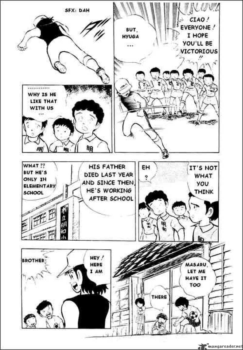 captain_tsubasa_12_6