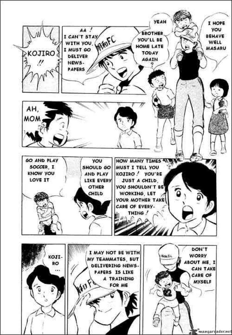 captain_tsubasa_12_7