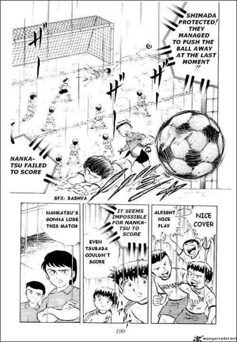 captain_tsubasa_13_10