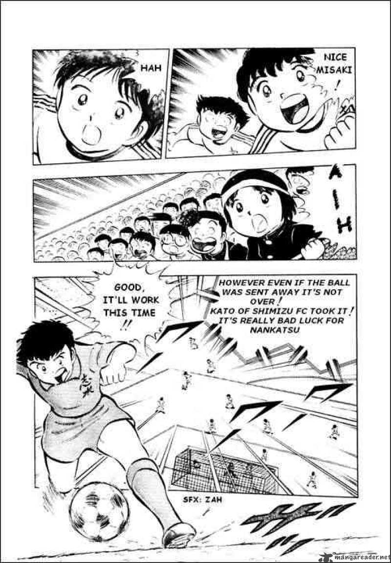 captain_tsubasa_14_40