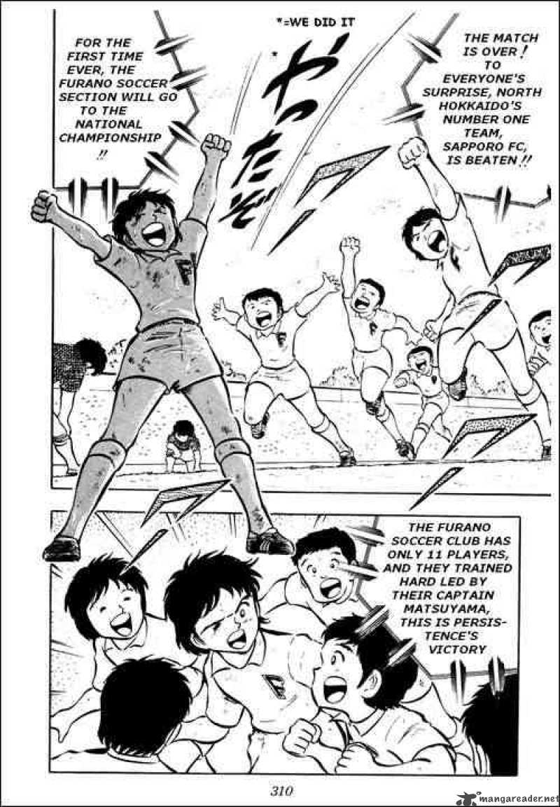 captain_tsubasa_15_22