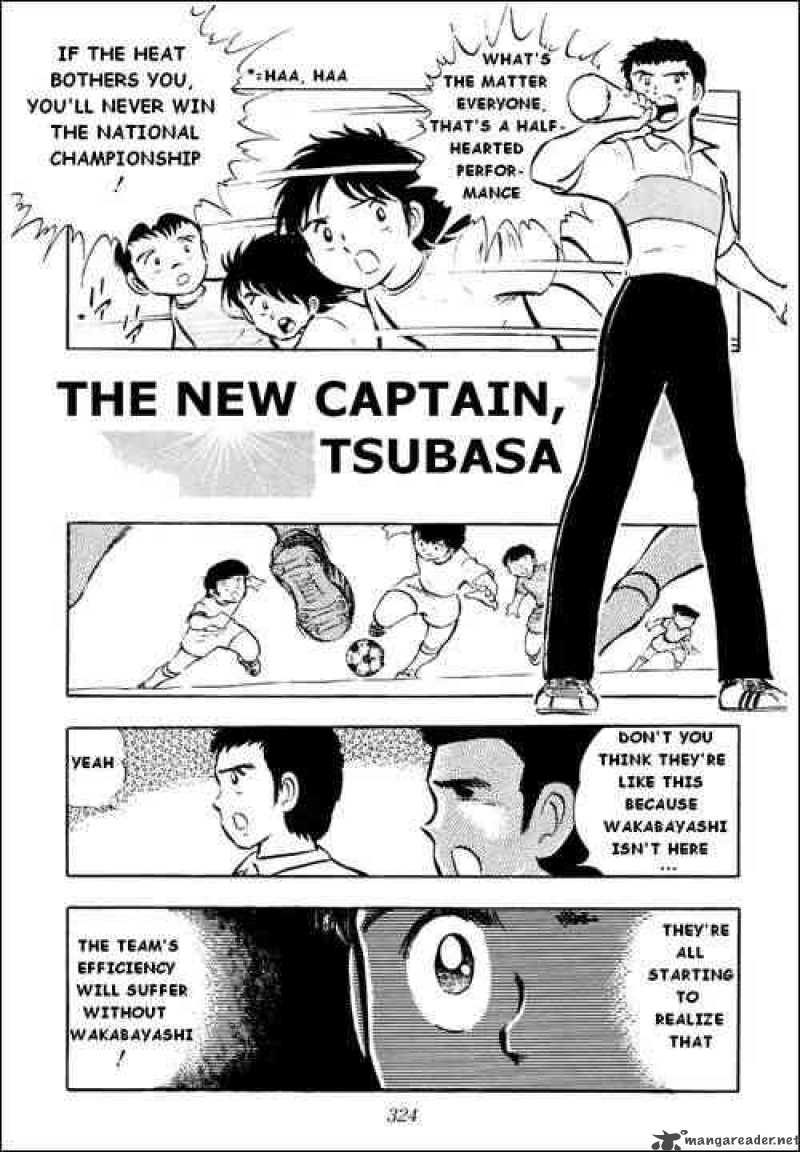 captain_tsubasa_16_1