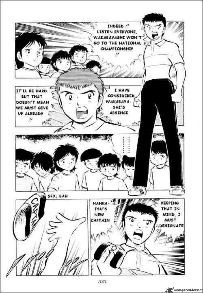 captain_tsubasa_16_10