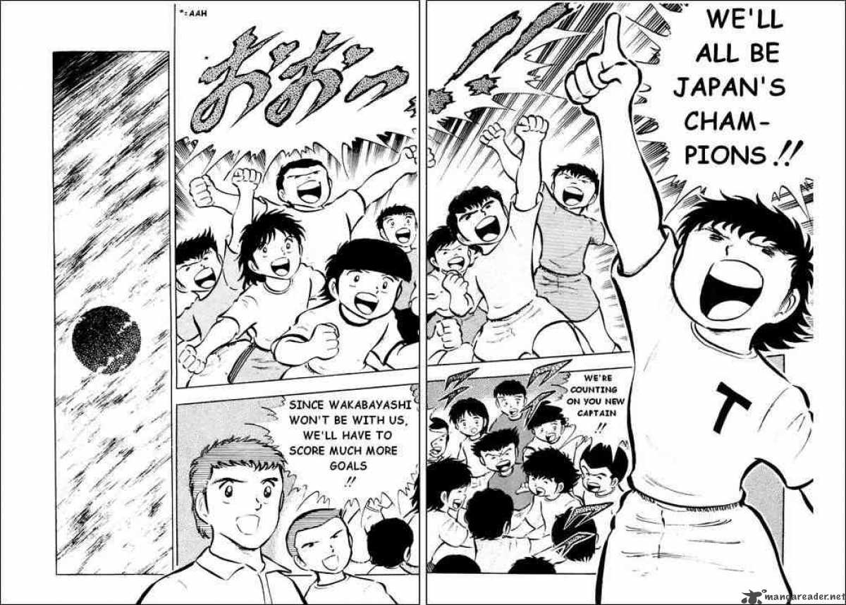 captain_tsubasa_16_12