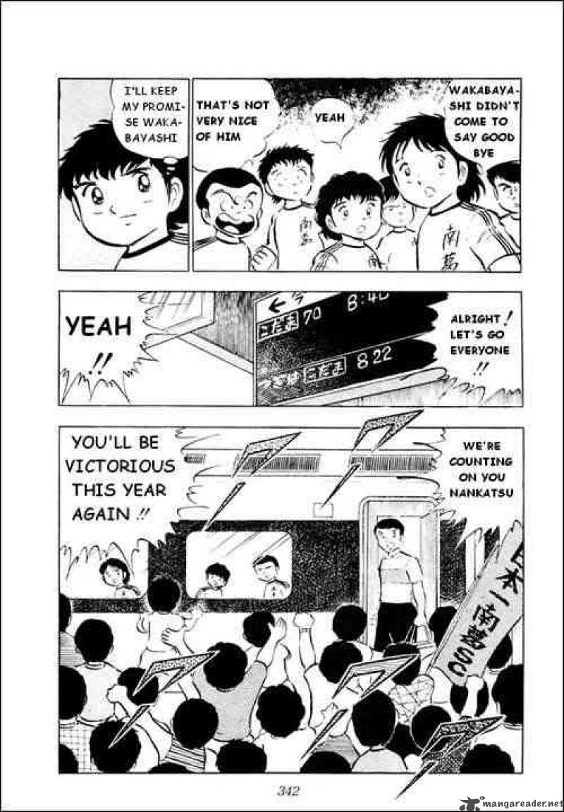 captain_tsubasa_16_16