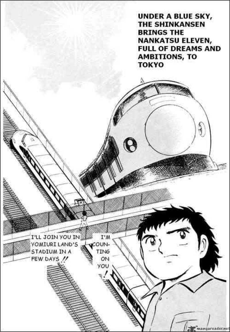 captain_tsubasa_16_17