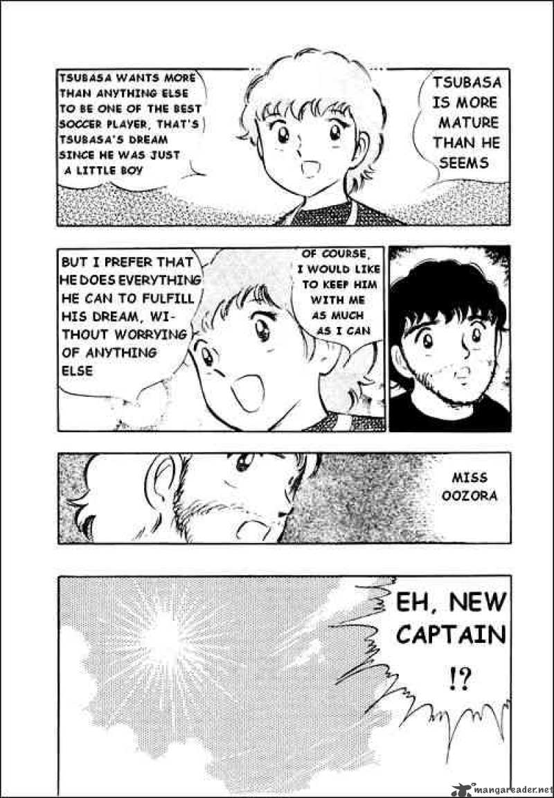 captain_tsubasa_16_9