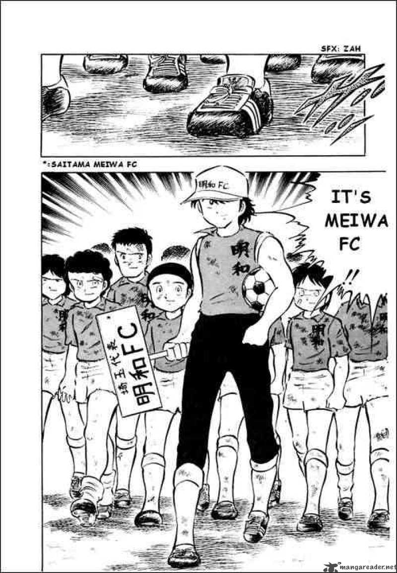 captain_tsubasa_17_12