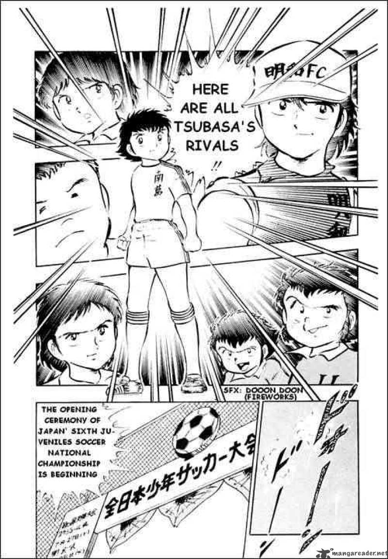 captain_tsubasa_17_13