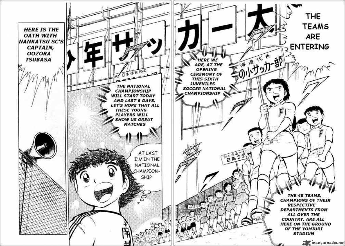 captain_tsubasa_17_14