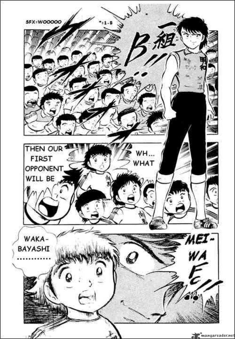 captain_tsubasa_17_18