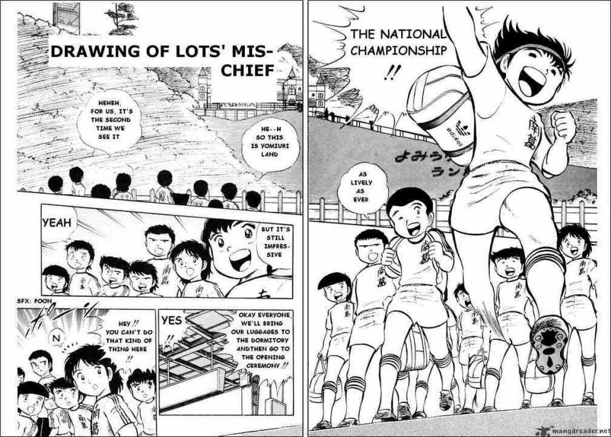 captain_tsubasa_17_2