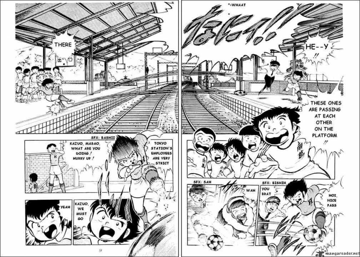 captain_tsubasa_17_3