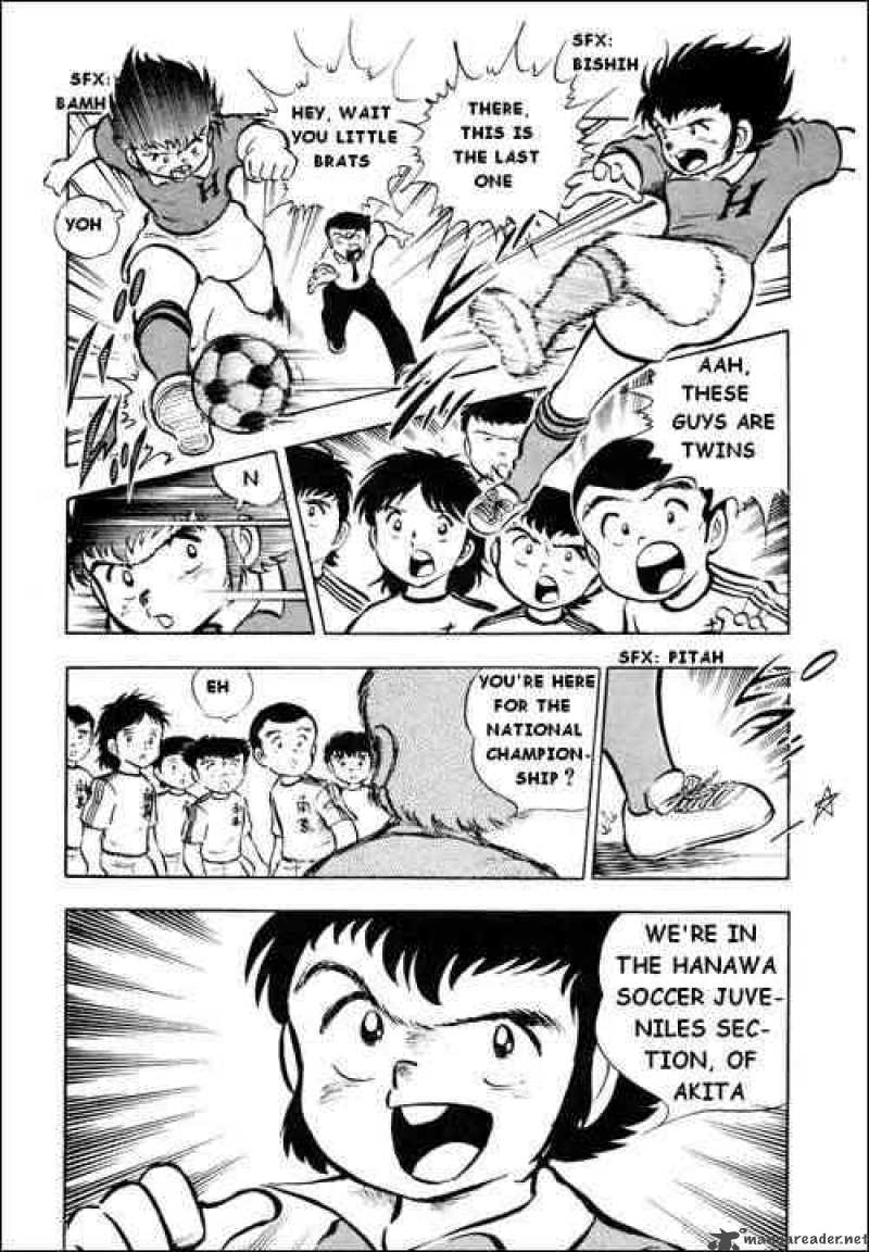 captain_tsubasa_17_4