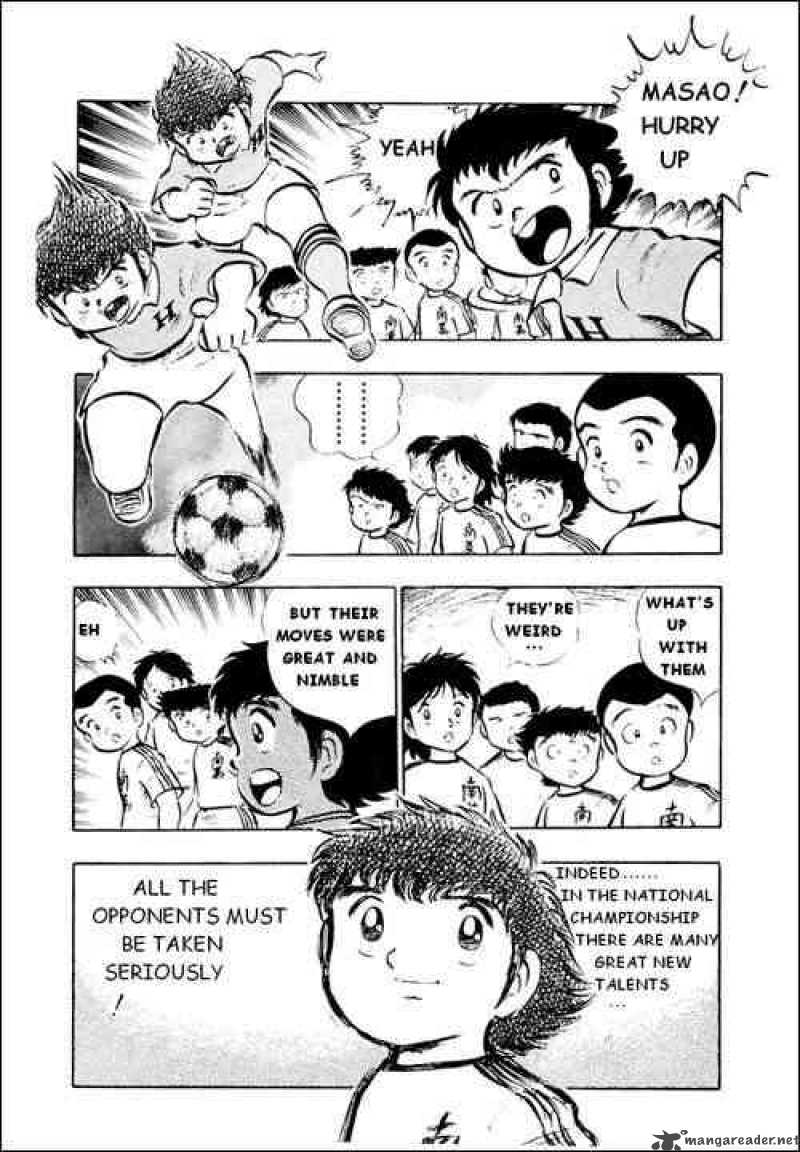 captain_tsubasa_17_5