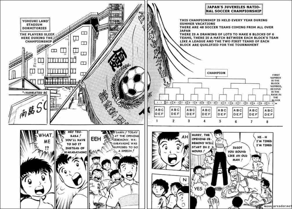 captain_tsubasa_17_6