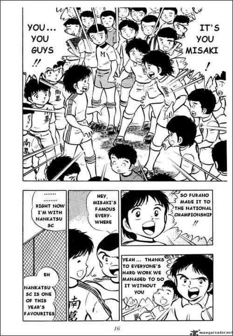 captain_tsubasa_17_8