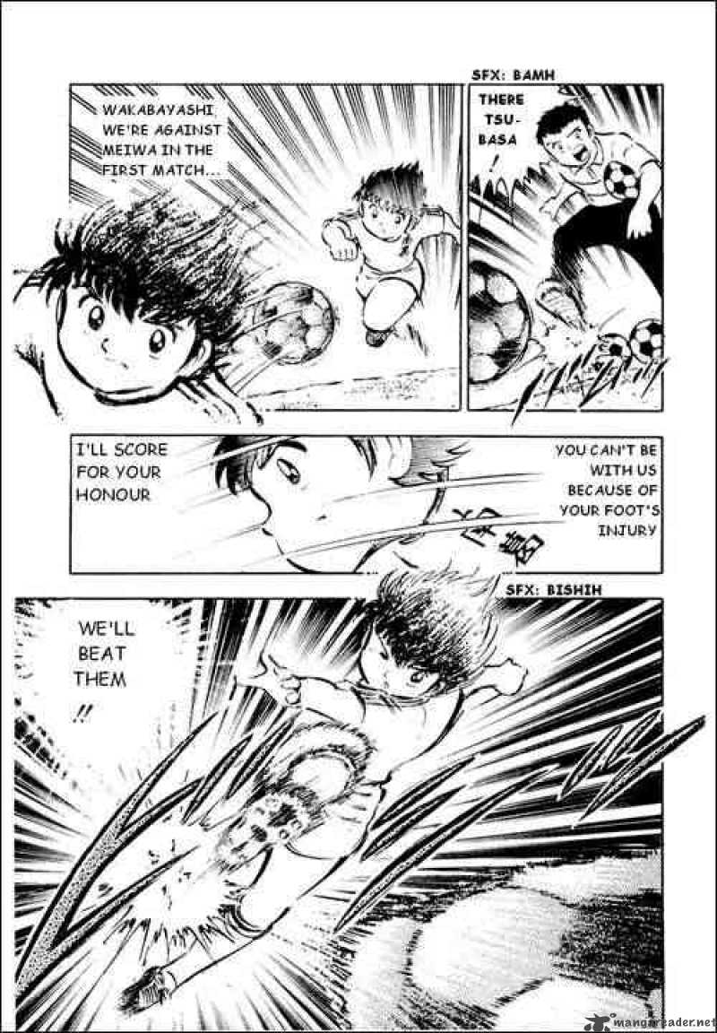 captain_tsubasa_18_11