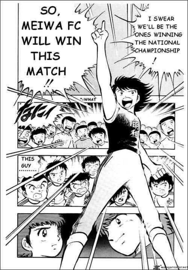 captain_tsubasa_18_17