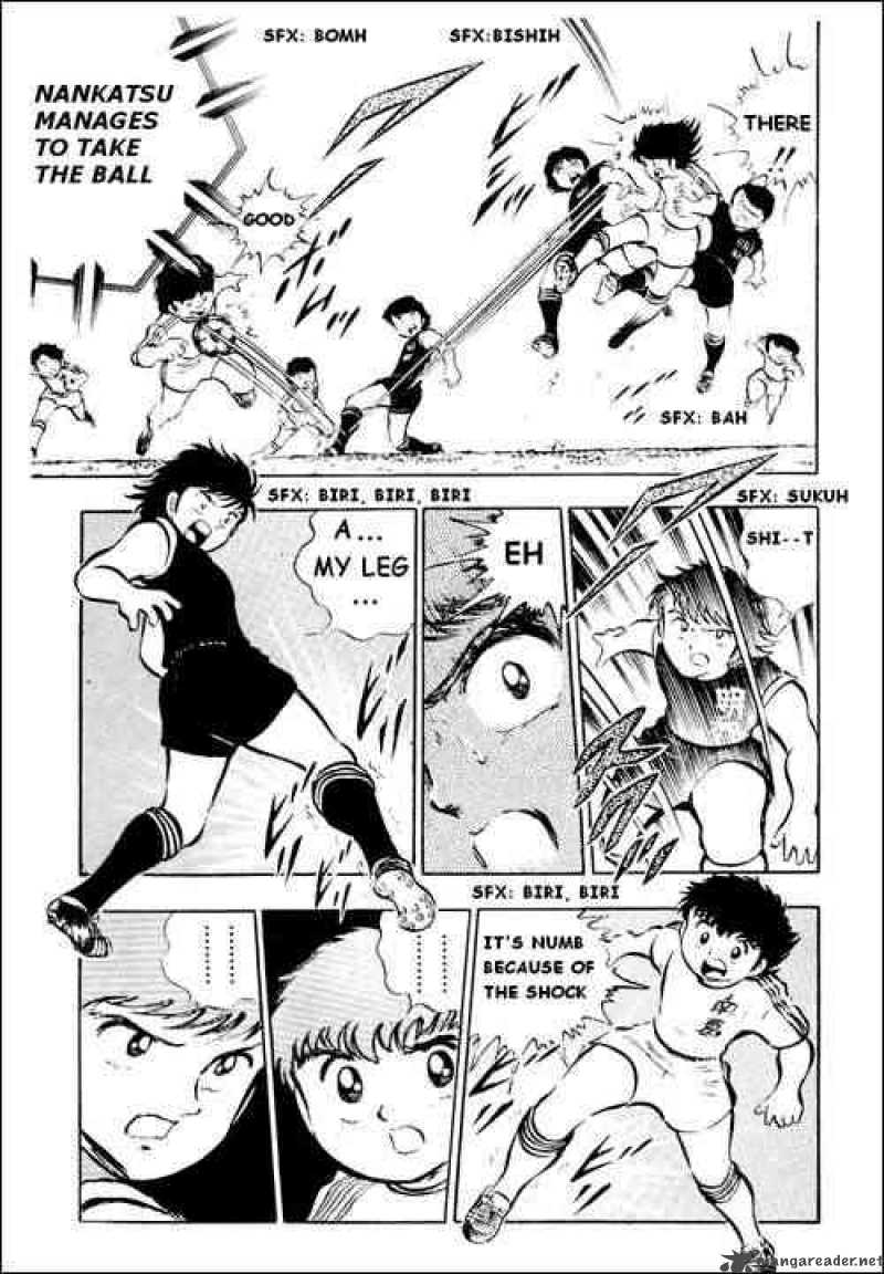 captain_tsubasa_18_23