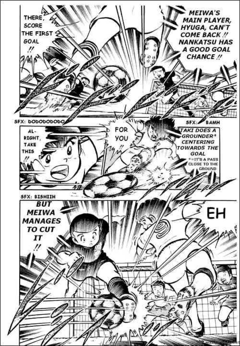 captain_tsubasa_18_24