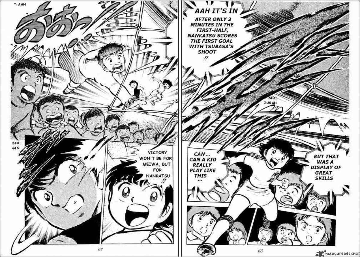 captain_tsubasa_18_35