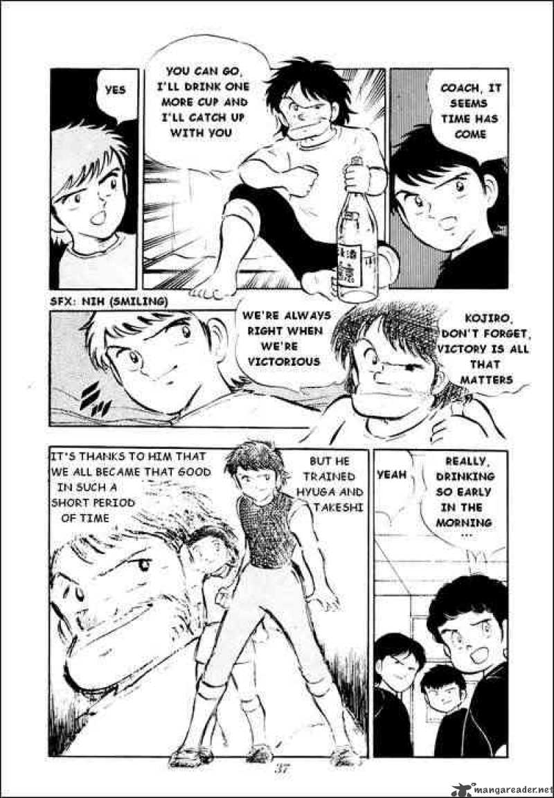 captain_tsubasa_18_9