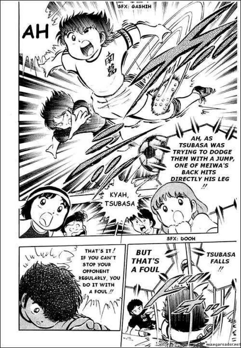 captain_tsubasa_19_22