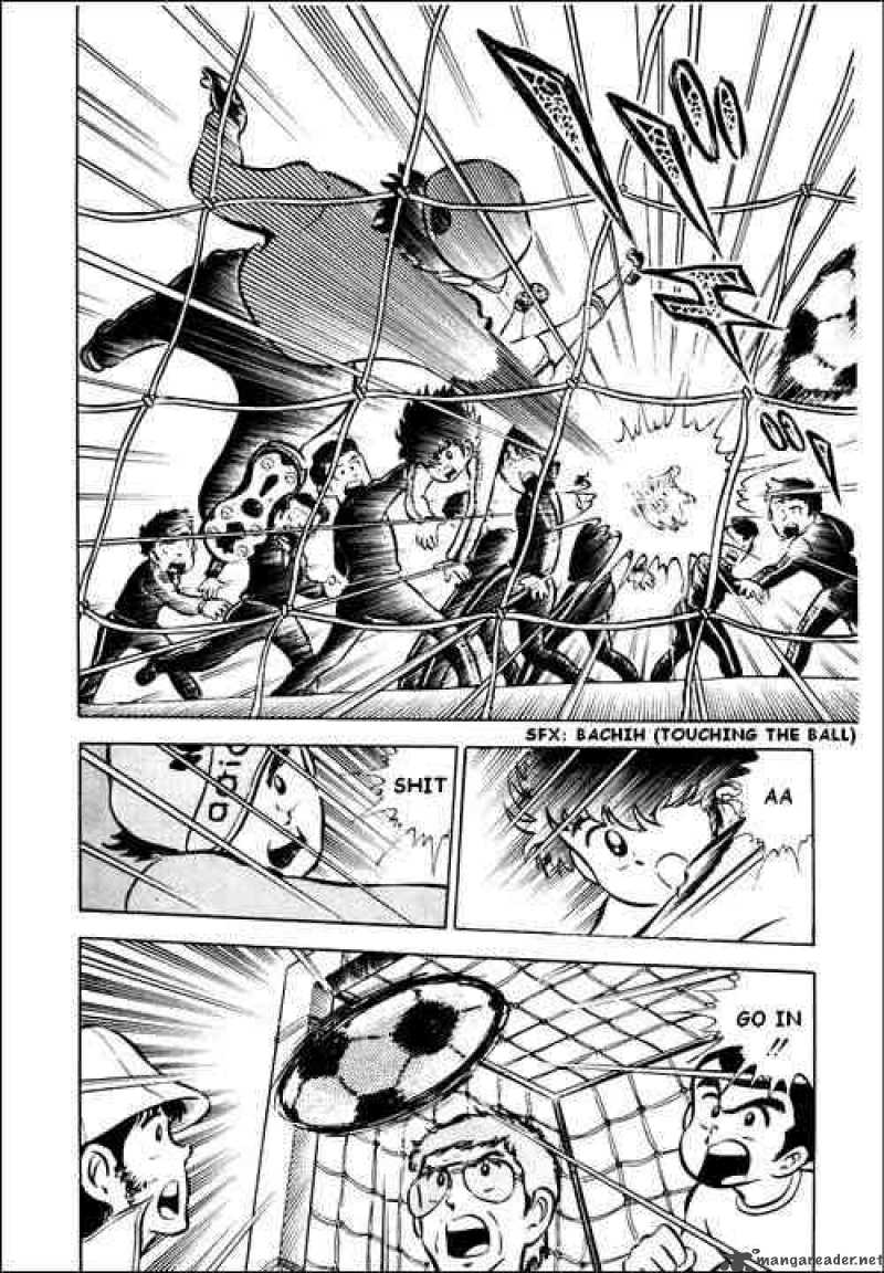 captain_tsubasa_2_12